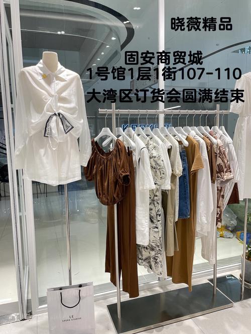 北京周边热门服装批发市场